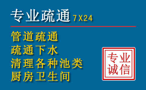 饶河搬家公司提示：夏季高温季节长途搬家的6大常识